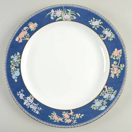 Blue Siam 13" Chop Plate (Round Platter)