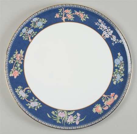 Blue Siam Tart Dish