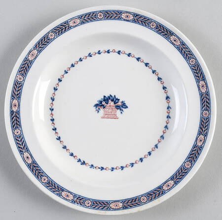 Boston Dessert/Pie Plate