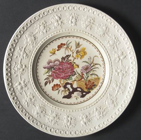 Bullfinch Wellesely Multicolor Dessert/Pie Plate
