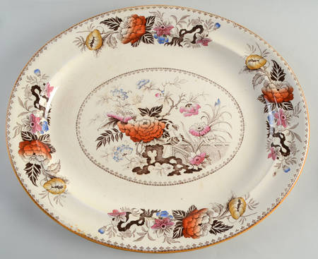 Bullfinch Brown Multicolor (Brown Trim) 16" Oval Serving Platter