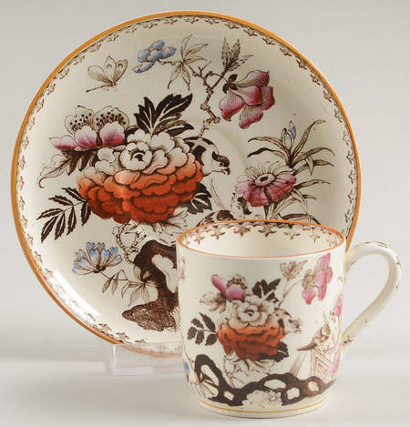 Bullfinch Brown Multicolor (Brown Trim) Flat Demitasse Cup & Saucer Set