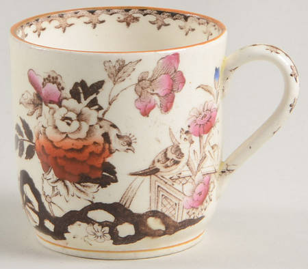 Bullfinch Brown Multicolor (Brown Trim) Flat Demitasse Cup