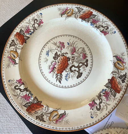 Bullfinch Brown Multicolor (Brown Trim) 12" Chop Plate (Round Platter)