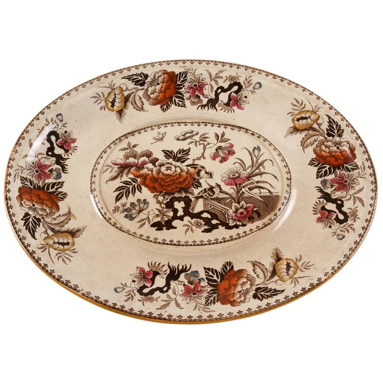 Bullfinch Brown Multicolor (Brown Trim) Underplate for Tureen
