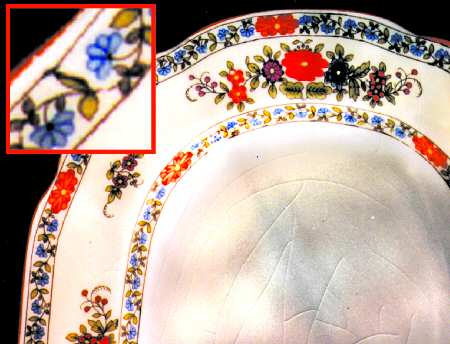 C1973 by Wedgwood