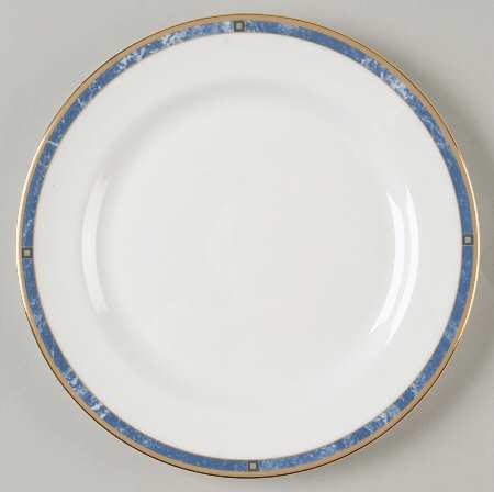 Cantata Dessert/Pie Plate