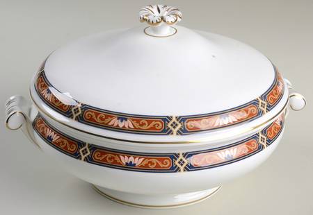 Chippendale Blue and Rust Round Covered Vegetable