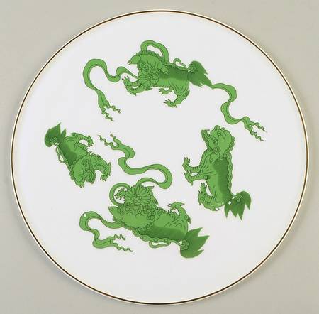 Chinese Tigers Green Cake Plate by Wedgwood