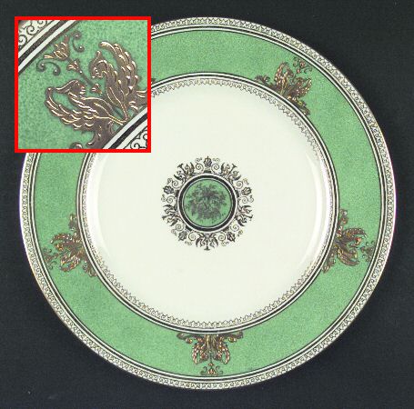 Columbia Powder Green Rim and Center