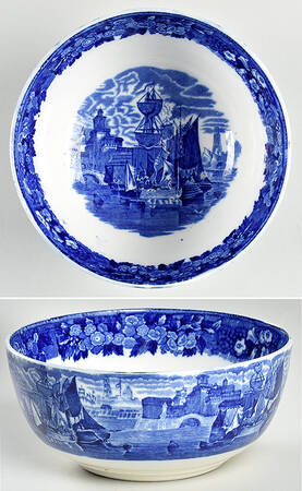 Ferrara Blue (No Trim) 7" Nested Mixing Bowl