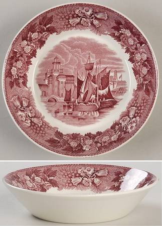 Ferrara Plum (No Trim) Fruit/Dessert (Sauce) Bowl
