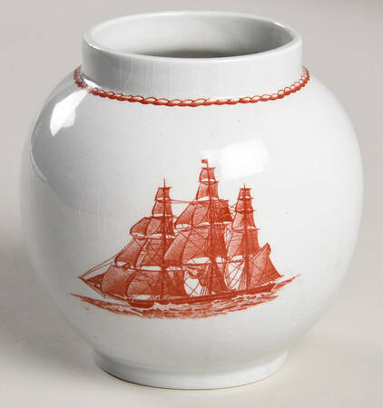 Flying Cloud Rust Sugar Bowl No Lid by Wedgwood