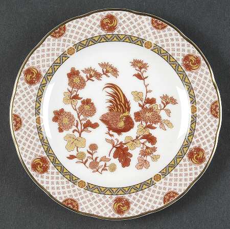 Golden Cockerel Bread & Butter Plate