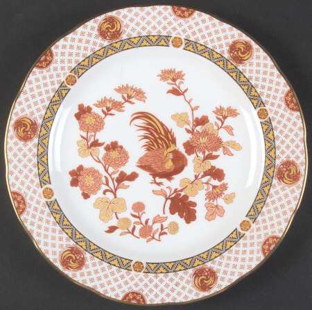 Golden Cockerel Salad Plate