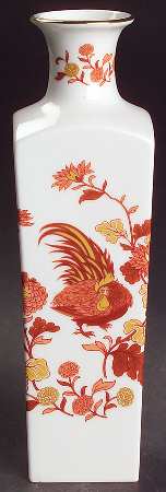 Golden Cockerel 7" Bud Vase