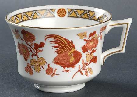 Golden Cockerel Footed Cup