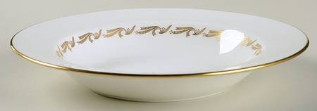 Golden Fleece Rim Soup Bowl