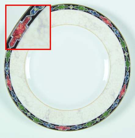 Harlequin Dessert/Pie Plate