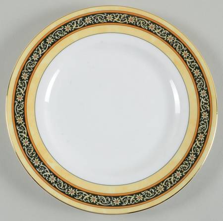 India Dessert/Pie Plate