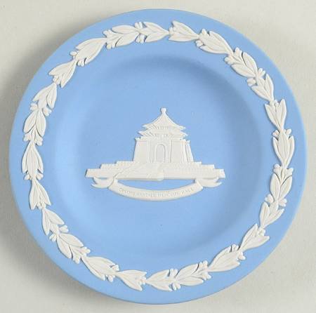 Cream Color on Lavender (Pale Blue) Jasperware 4" Round Tray