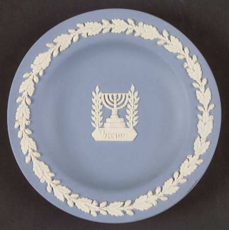 Cream Color on Lavender (Pale Blue) Jasperware 4" Round Tray