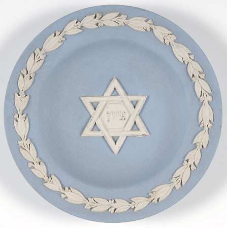 Cream Color on Lavender (Pale Blue) Jasperware Round Star of David Tray