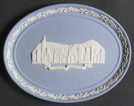 Cream Color on Lavender (Pale Blue) Jasperware 6' Oval Tray
