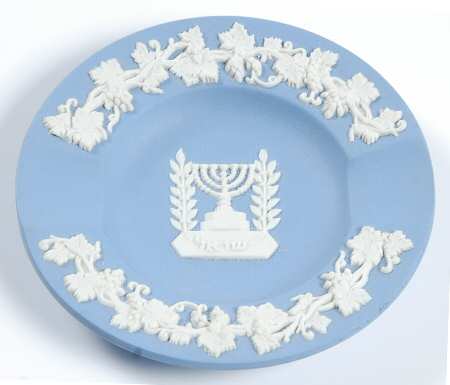 Cream Color on Lavender (Pale Blue) Jasperware 2 Slot Round Ashtray