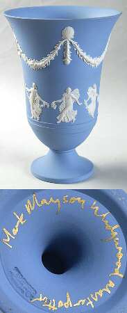 Cream Color on Lavender (Pale Blue) Jasperware 7" Footed Vase