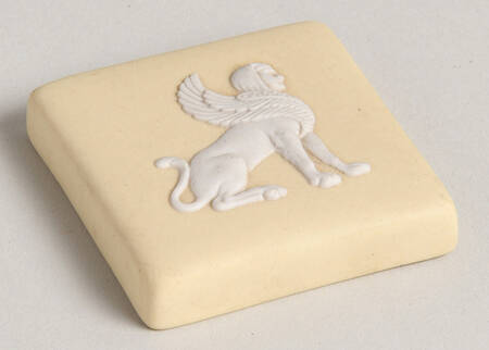 Cream Color on Primrose Jasperware Miniature Square Box, Lid Only