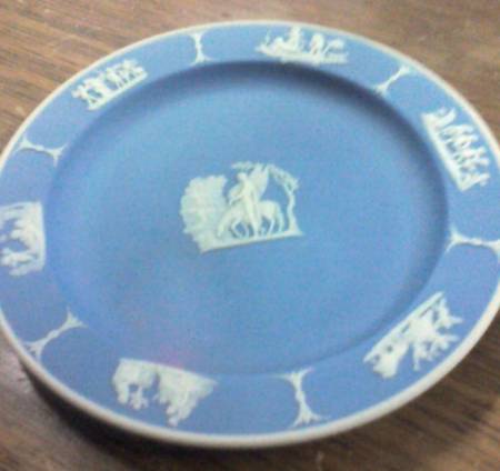 Cream Color on Wedgwood Blue Jasperware Dessert/Pie Plate