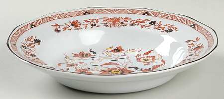 Kashmar Rim Soup Bowl