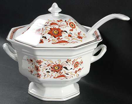 Kashmar Tureen & Lid w/Ladle