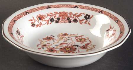Kashmar Fruit/Dessert (Sauce) Bowl