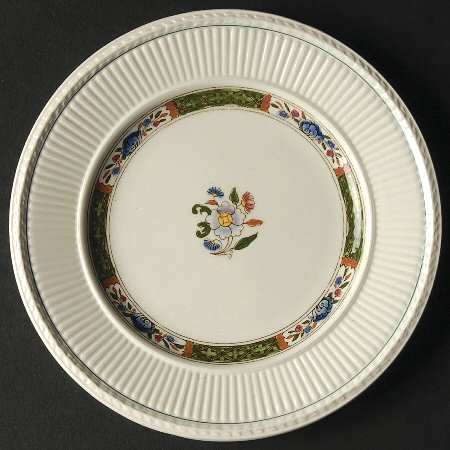 Ku Tani (Edme Shape) Bread & Butter Plate