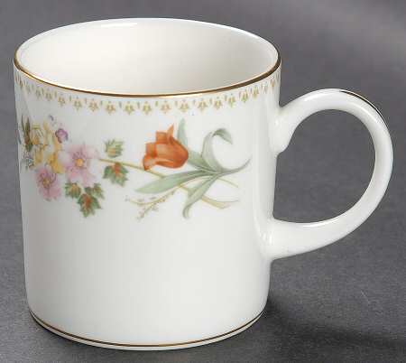 Mirabelle Can Shape Demitasse Cup