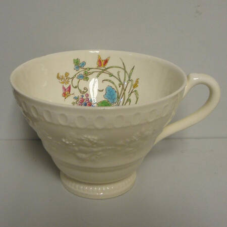 Montreal Footed Cup