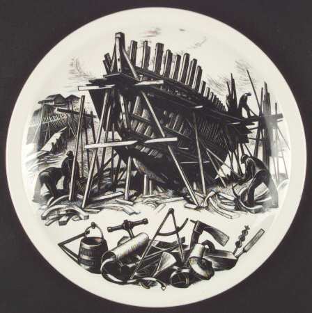New England Industries Dinner Plate
