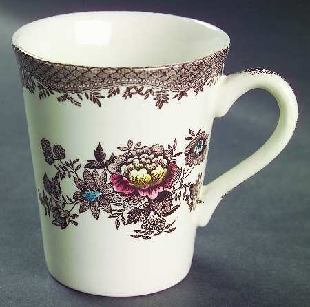 Oriental Pheasant Brown Multicolor Mug
