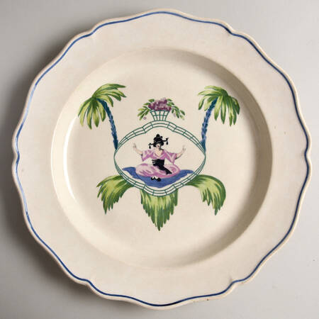 Pagodine by Wedgwood