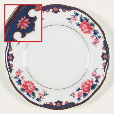 Pavilion Salad Plate