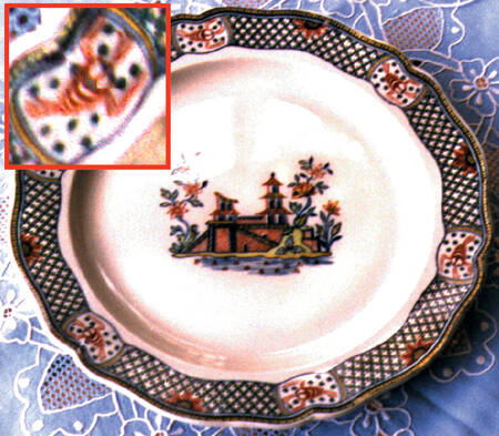 Rouen Chinois by Wedgwood