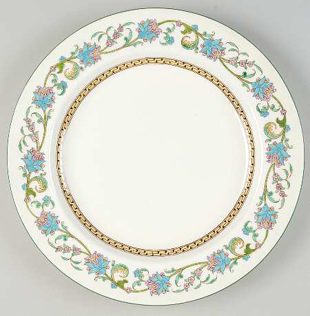 Shah (W734, Cream Rim) 13" Chop Plate (Round Platter)