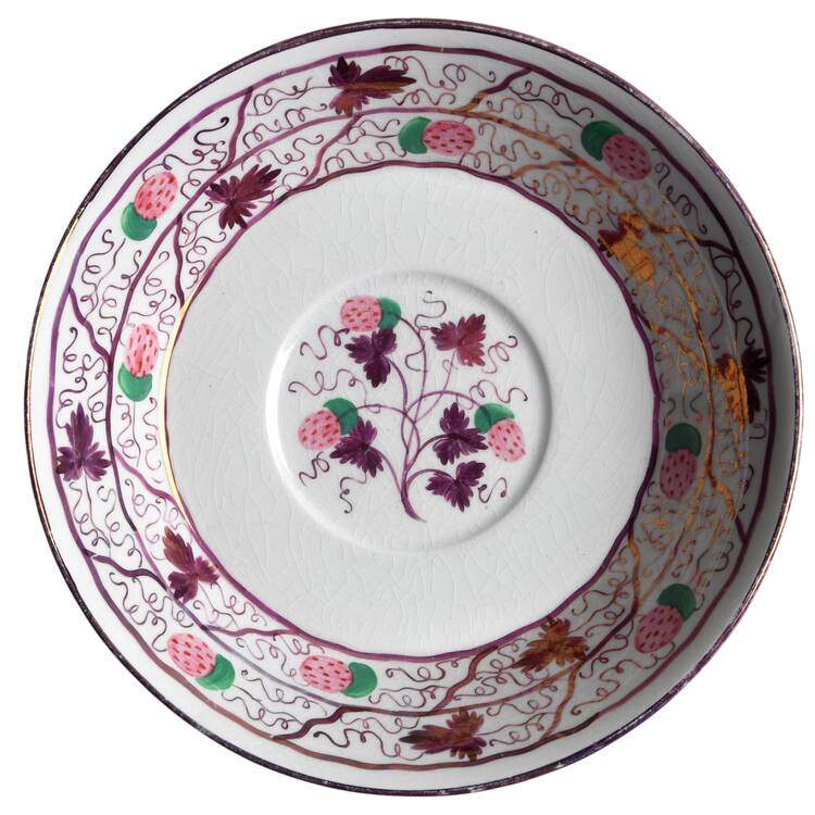 Strawberry Lustre Saucer for Bouillon Cup