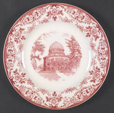 Union College Red Dinner Plate