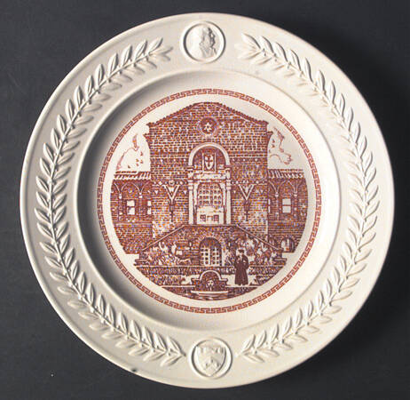 University of Pennsylvania Pink Dinner Plate