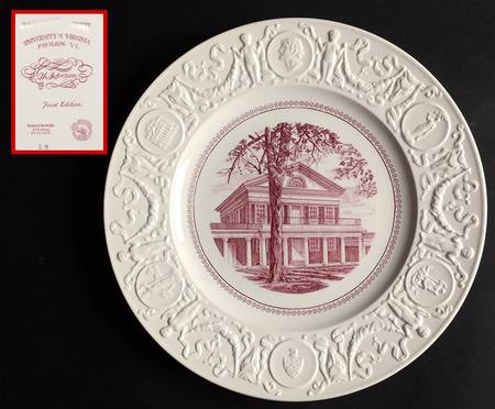 University of Virginia Pink Dinner Plate