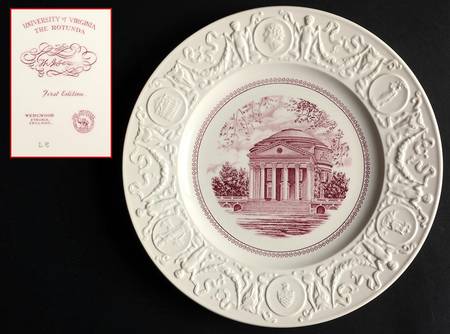 University of Virginia Pink Dinner Plate
