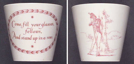 United States Military Academy Red China Whiskey